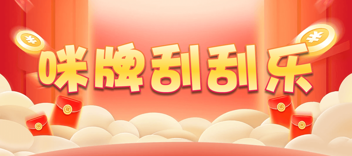 加拿大西28,双组,锦绣算法,加拿大28,预测,在线,加拿大在线咪牌,加拿大PC结果,加拿大28走势咪牌,加拿大28开奖结果,组合
